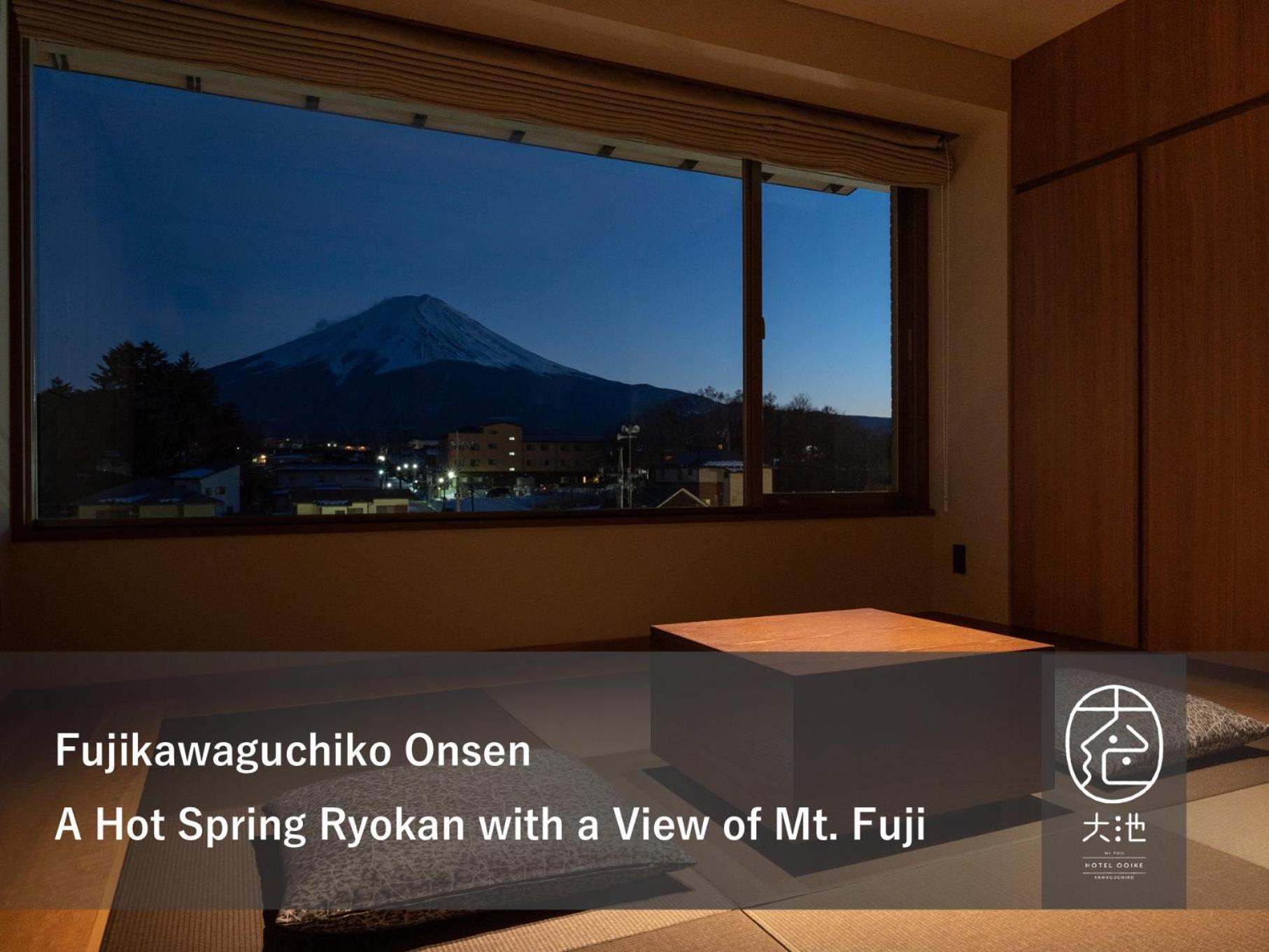 Oike Hotel Fujikawaguchiko Exterior photo