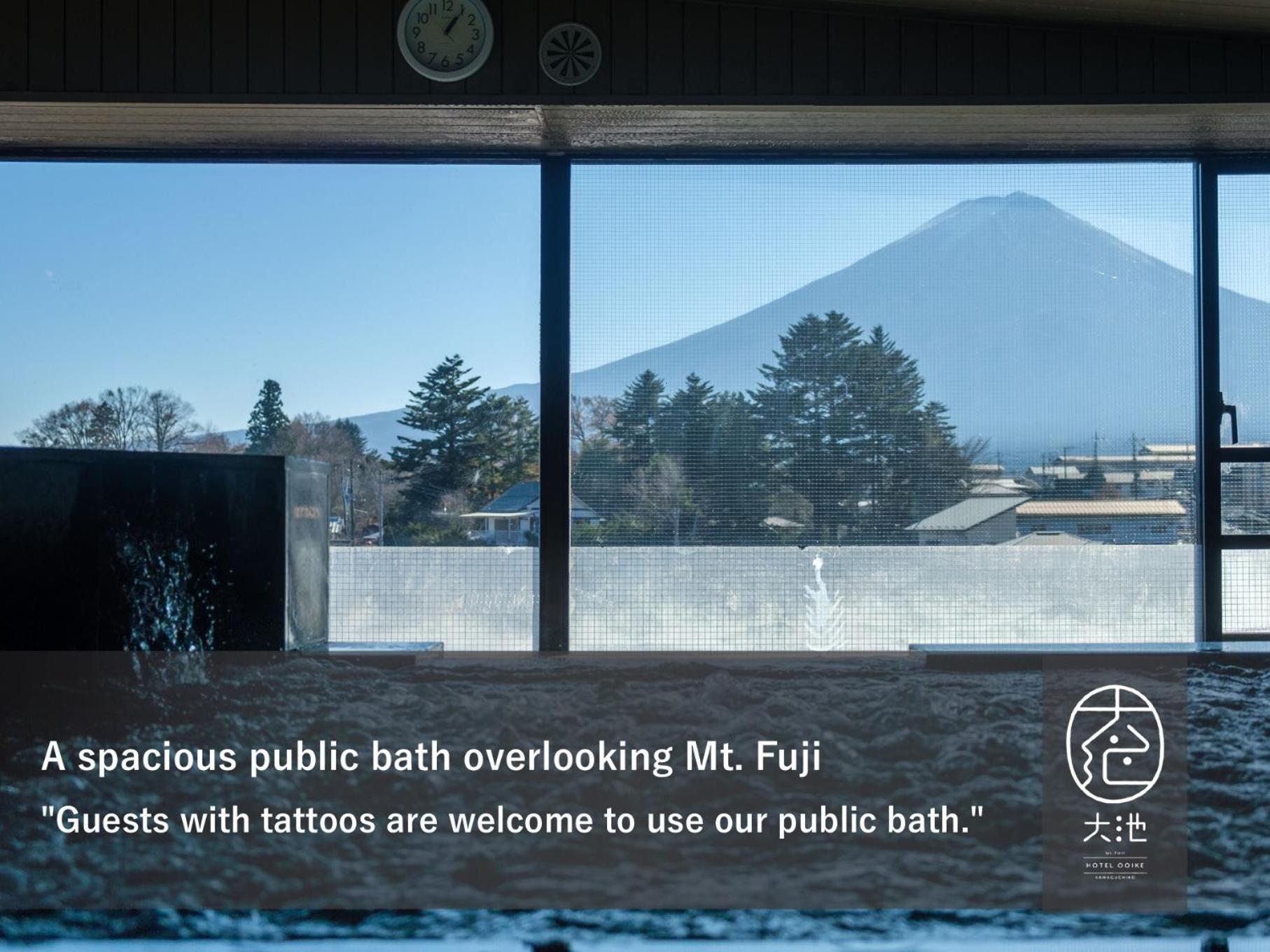 Oike Hotel Fujikawaguchiko Exterior photo